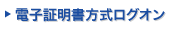 �d�q�ؖ����������O�I��