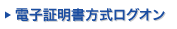 �d�q�ؖ����������O�I��