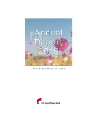 Annual Report2018