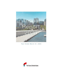 Annual Report2020