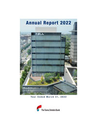 Annual Report2022