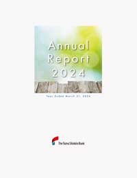 Annual Report2024
