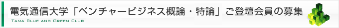 個人情報保護宣言（プライバシーポリシー）