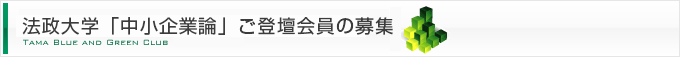 個人情報保護宣言（プライバシーポリシー）