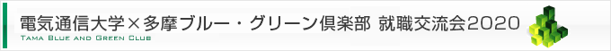 個人情報保護宣言（プライバシーポリシー）