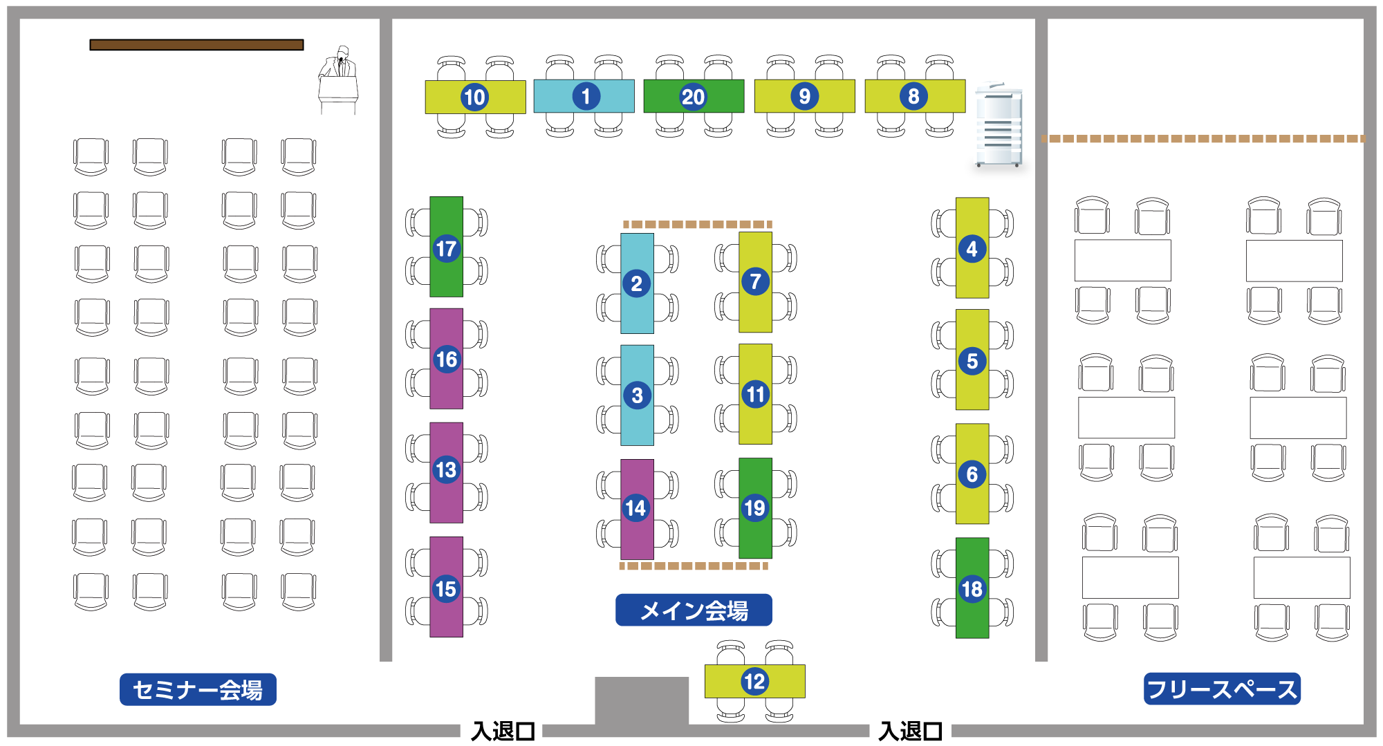 会場案内図