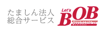 たましん法人総合サービスBOB